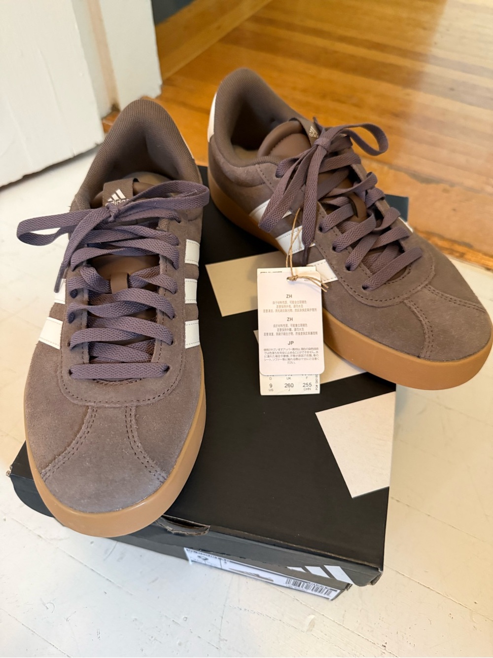 Adidas Women’s Suede VL Court 3.0 NWT Sneakers in Brown with Gum Sole. Size 9.